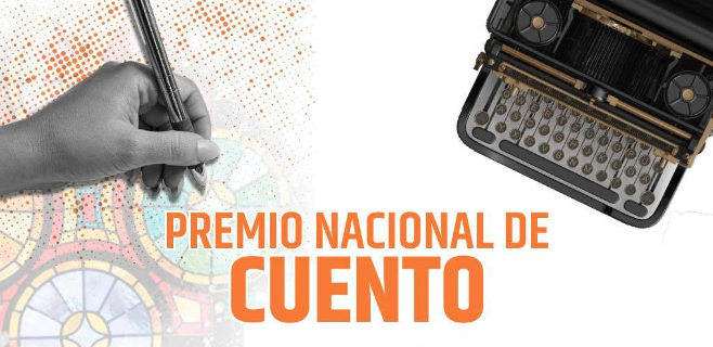 Premio Nacional de Cuento UDLAP 2025